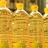 Как попало в Россию подсолнечное масло