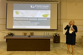 Марина Петрова: «Белорусские производители наращивают поставки молочных продуктов в Россию» 