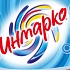 «Инмарко» признана маркой №1 в России 