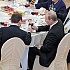 Меню на инаугурацию Путина