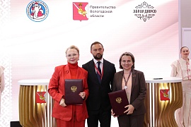 «Абрау-Дюрсо» и Тематический парк «Дед Мороз» объявили о стратегическом партнёрстве на ПМЭФ-2025