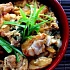 Японская кухня. Блюда из курицы и яиц