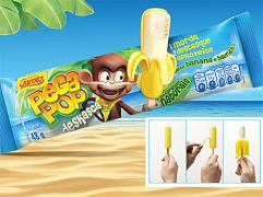 В Бразилии банановому мороженому добавили кожуру