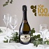 Новые достижения «Абрау-Дюрсо» в экспертном рейтинге Top100Wines