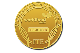 Премиум-водка Высота Ice Peak завоевала Гран-при на выставке World Food Moscow 2014