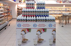Впервые на российском рынке: уникальное комплексное решение – производственная система Tetra Pak A6 iline и первая в мире картонная бутылка Tetra Evero Aseptic для бренда «Домик в деревне» компании Pepsico