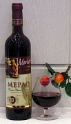 Мерло