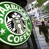 Starbucks расширяется в Китае и Южной Корее