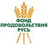 3,2 тысяч тонн продуктов бесплатно получили нуждающиеся по всей стране