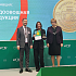 АПХ “Экокультура” получил золотую медаль за томаты на выставке WorldFood Moscow 2021