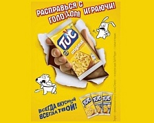 TUC получил серебряную медаль Международного смотра качества кондитерских изделий 