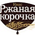 Барнаульский пивзавод начал розлив кваса