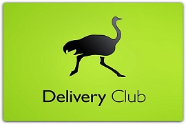 Delivery Club накормил Киберпонедельник