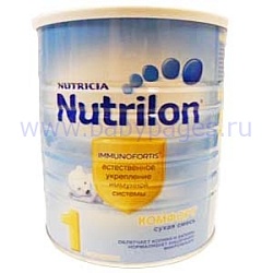 Продаем детское питание Продаем детское питание