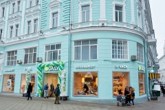 Минимаркет АВ Daily открылся на Тверской улице в Москве