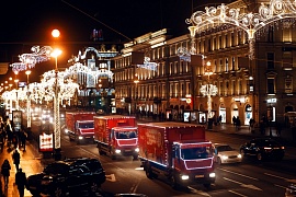 «Рождественский караван» завершил свое путешествие по России 