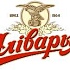Carlsberg Group получила контрольный пакет акций ОАО "Пивзавод Оливария"