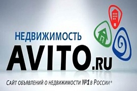 Avito Недвижимость: где в России вкусно поесть