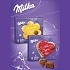 Milka поддержит фигурное катание в России