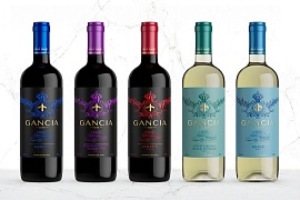 Первая коллекция тихих вин от итальянского Винного дома Gancia теперь в России