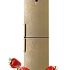 Новый двухкамерный холодильник LG Total No Frost с линейным компрессором. Высота 200см. Цвет золотистый с узором