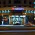 Yoko в Moscow Marriott Hotel Novy Arbat