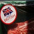 Россия разрешила ввоз мяса из Великобритании