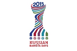 Лучшие бариста страны соберутся на Russian Barista Days 