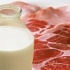 Белорусская продукция для мусульман