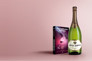 Лучшим игристым вином авторского гида Артура Саркисяна стал «Империал» Vintage Brut 2017 от «Абрау-Дюрсо»