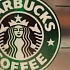 Женщина в Калифорнии подмешала яд в соки Starbucks