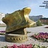 Баранья кость вместо вечной любви