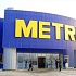 Компания «Метро» ущемляла поставщиков рыбы