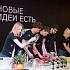 Каталог ИКЕА 2016 «Новые идеи есть» 