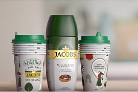 Быстрее, удобней, доступней: JACOBS MILLICANO меняет формат COFFEE-TO-GO