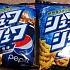 Японская новинка - чипсы со вкусом колы