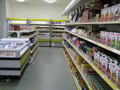 Как от нас скрывают истинный состав продуктов