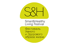 В Москве прошел фестиваль Умного и Здорового образа жизни «Smart&Healthy Living»