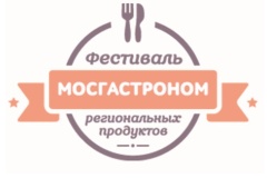 Я худею, дорогая Москва