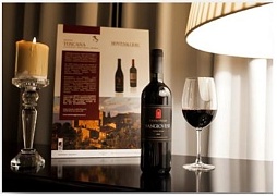 Новый консорциум производителей итальянских вин выходит на российский рынок. 