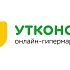 Онлайн-гипермаркет «Утконос» возобновляет доставку в продуктоматы