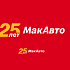 Почти 4 машины в минуту: Макдоналдс празднует юбилей МакАвто в России  новым национальным рекордом
