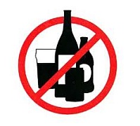 На курорте в Болгарии запретили алкоголь