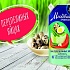 «Солнечные продукты» начали выпуск «Московского провансаля» на перепелиных яйцах