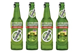 Tuborg выпустил ограниченную серию бутылок в честь 10-летия Greenfest!
