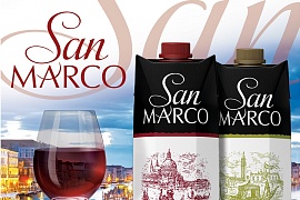 GetBrand создало дизайн упаковки для винных напитков San Marco
