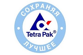 Компания Tetra Pak открыла крупный дистрибуционный центр запасных частей в России