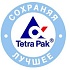 Компания Tetra Pak открыла крупный дистрибуционный центр запасных частей в России