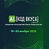 Первый в мире AI-фестиваль «AI.КОД ВКУСА»