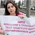 Компания "NESTLE" использует в своих продуктах абортивный материал